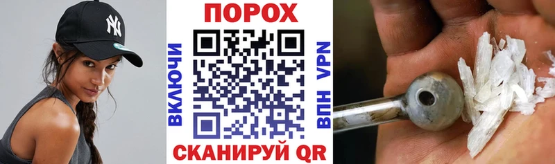 Amphetamine VHQ  Мосальск 