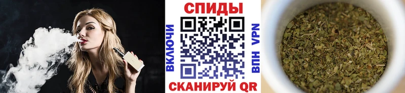 БУТИРАТ бутик  Мосальск 