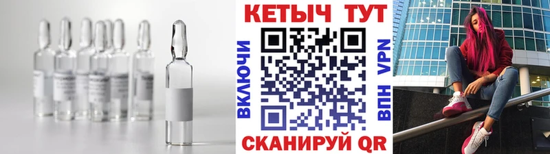 площадка наркотические препараты  ссылка на мегу онион  Мосальск  Кетамин ketamine 