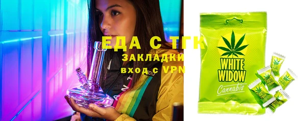 ешки Сатка