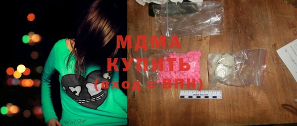 амф Абдулино