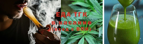 стафф Сафоново