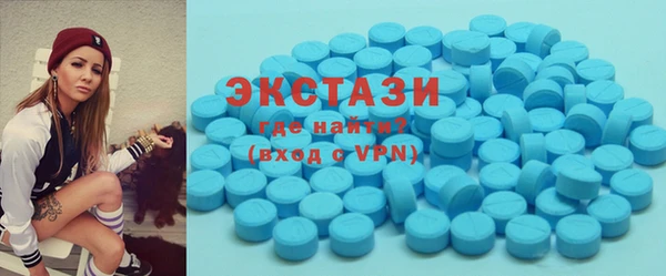 амф Абдулино