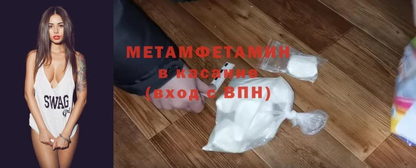 кокаин премиум Коряжма
