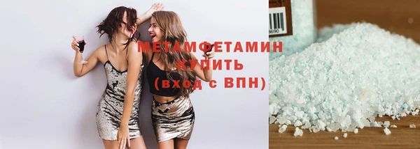 прущие крисы Абаза