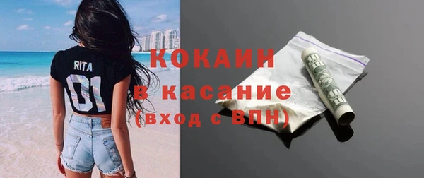 гидропоника Саяногорск