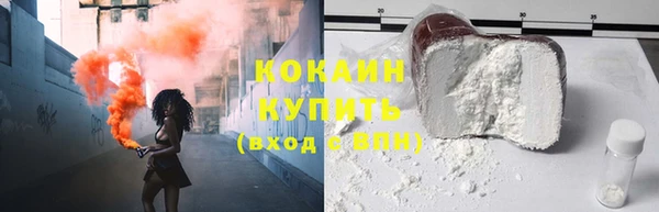синтетический гашиш Корсаков