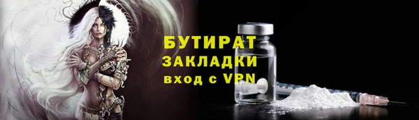 ешки Сатка