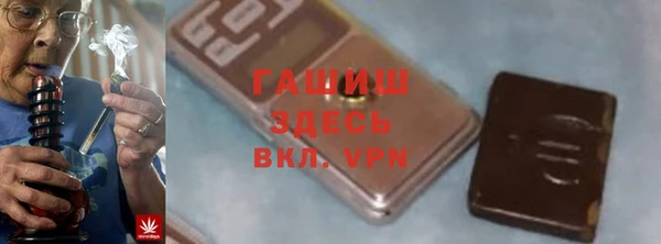 амф Абдулино