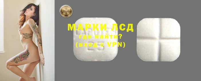 амф Абинск