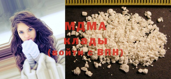 прущие крисы Абаза