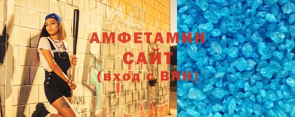 ешки Сатка