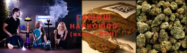 амф Абинск