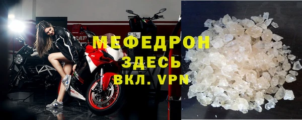 амф Абдулино