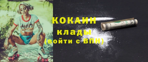 ешки Сатка