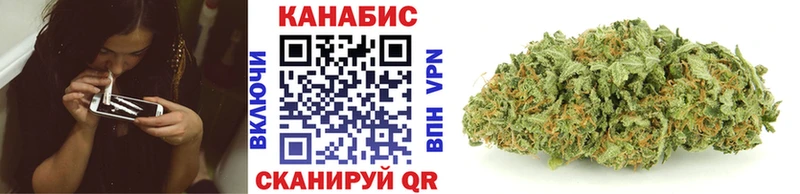 закладки Мосальск сайты даркнета клад Каннабис ГИДРОПОН